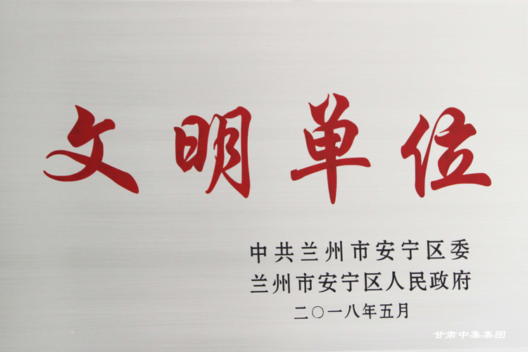 CмI(y)؟(z)ι˾mа^(q)ί^(q)(lin)衰λ..