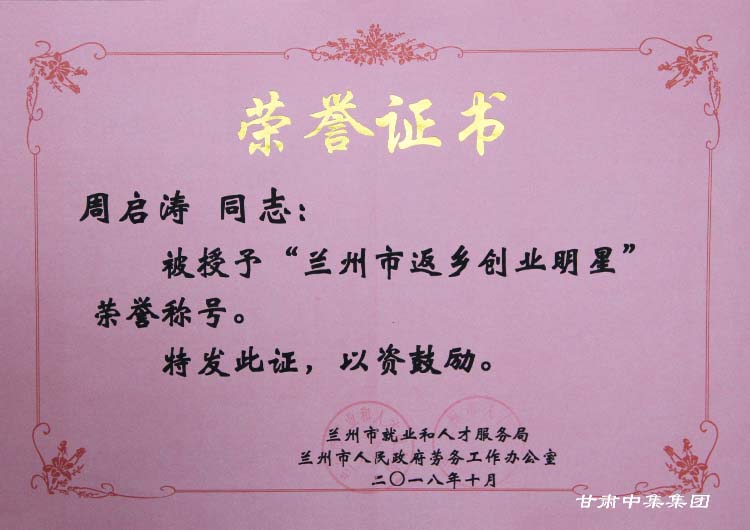 Cм(sh)I(y)F(tun)޹˾hίӛL܆s@mзl(xing)(chung)I(y)ǡs